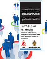Introduction of HRMIS