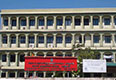 Kalmunai Hospital